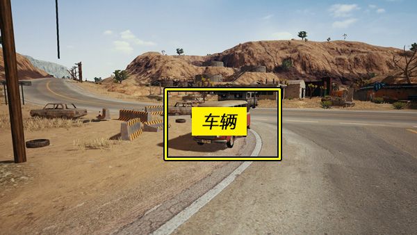 絕地求生 (Playerunknown's Battlegrounds) 沙漠地圖EA城建築類型與刷車點詳解