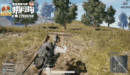 絕地求生 (Playerunknown's Battlegrounds) 制霸決賽圈實用打法技巧