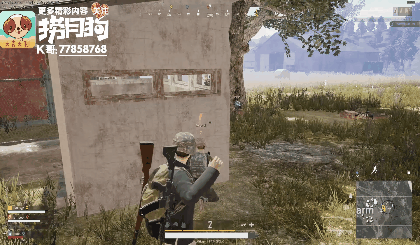 絕地求生 (Playerunknown's Battlegrounds) 制霸決賽圈實用打法技巧