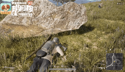 絕地求生 (Playerunknown's Battlegrounds) 制霸決賽圈實用打法技巧