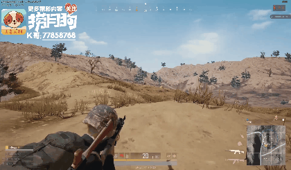絕地求生 (Playerunknown's Battlegrounds) 制霸決賽圈實用打法技巧