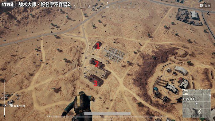 絕地求生 (Playerunknown's Battlegrounds) 跑毒進圈技巧實戰講解