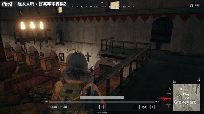 絕地求生 (Playerunknown's Battlegrounds) 跑毒進圈技巧實戰講解