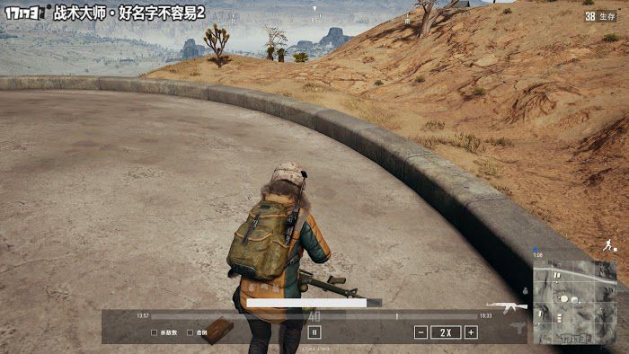 絕地求生 (Playerunknown's Battlegrounds) 跑毒進圈技巧實戰講解
