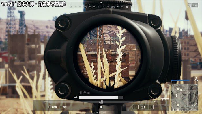 絕地求生 (Playerunknown's Battlegrounds) 跑毒進圈技巧實戰講解