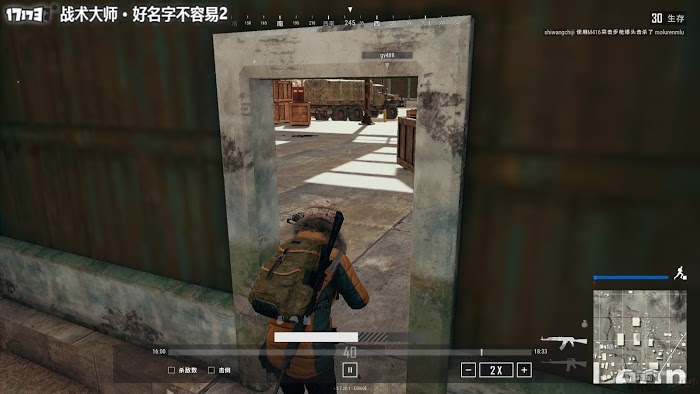 絕地求生 (Playerunknown's Battlegrounds) 跑毒進圈技巧實戰講解