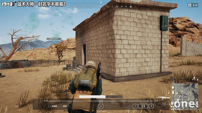 絕地求生 (Playerunknown's Battlegrounds) 跑毒進圈技巧實戰講解