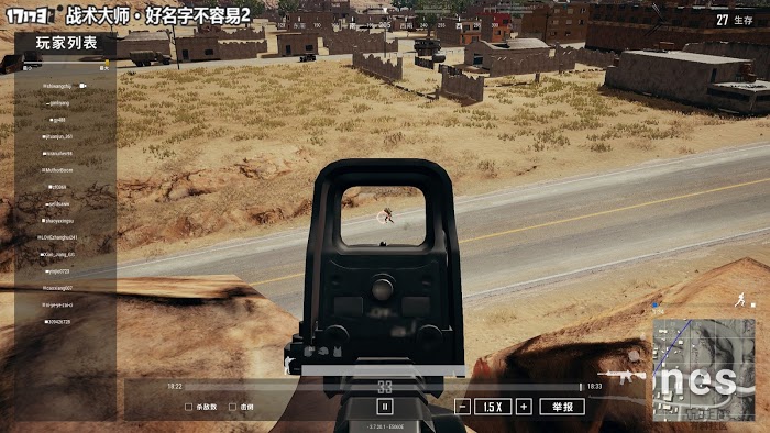 絕地求生 (Playerunknown's Battlegrounds) 跑毒進圈技巧實戰講解