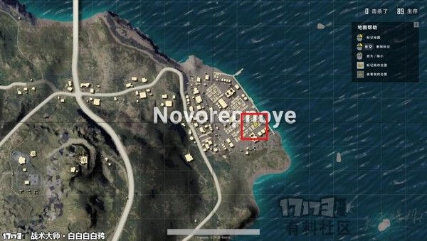 絕地求生 (Playerunknown's Battlegrounds) N港跳傘點推薦與打法攻略