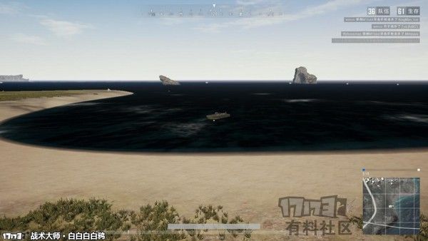 絕地求生 (Playerunknown's Battlegrounds) N港跳傘點推薦與打法攻略