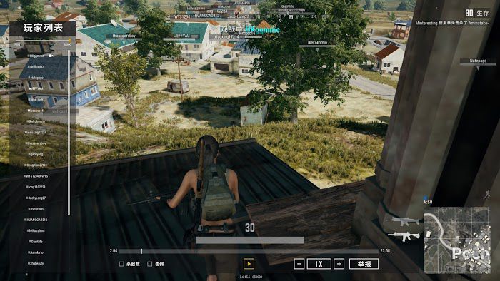 絕地求生 (Playerunknown's Battlegrounds) P城跳傘與陰人位置分析
