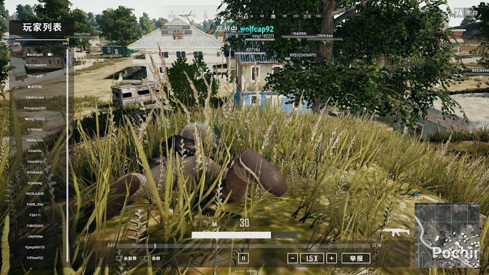 絕地求生 (Playerunknown's Battlegrounds) P城跳傘與陰人位置分析