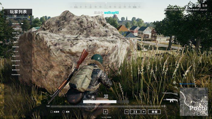 絕地求生 (Playerunknown's Battlegrounds) P城跳傘與陰人位置分析