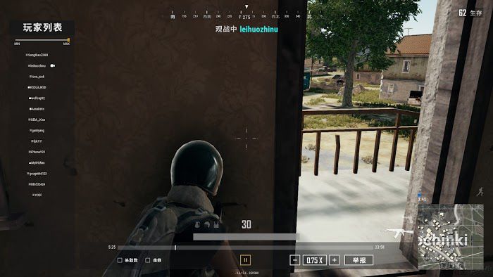絕地求生 (Playerunknown's Battlegrounds) P城跳傘與陰人位置分析