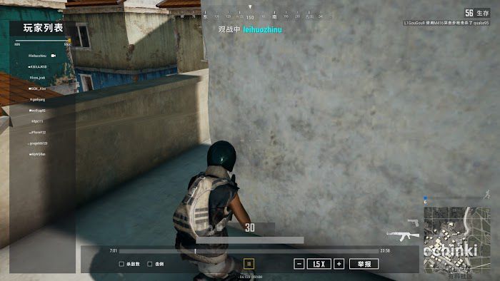 絕地求生 (Playerunknown's Battlegrounds) P城跳傘與陰人位置分析