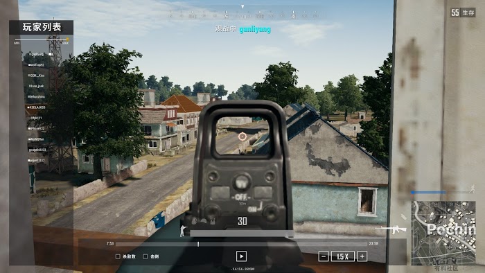 絕地求生 (Playerunknown's Battlegrounds) P城跳傘與陰人位置分析