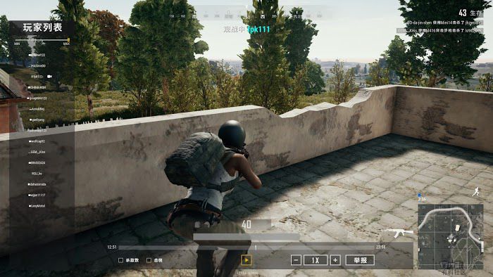 絕地求生 (Playerunknown's Battlegrounds) P城跳傘與陰人位置分析