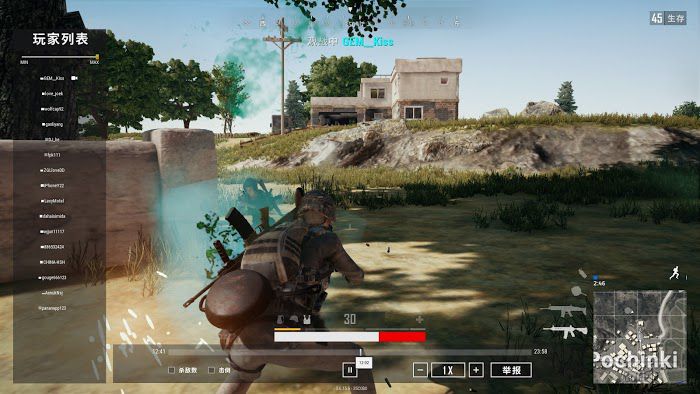 絕地求生 (Playerunknown's Battlegrounds) P城跳傘與陰人位置分析
