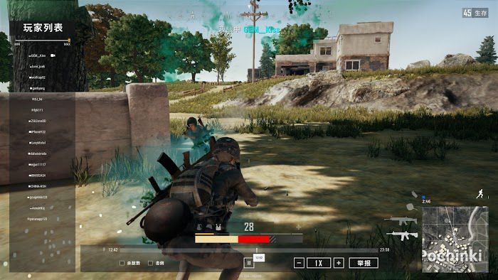 絕地求生 (Playerunknown's Battlegrounds) P城跳傘與陰人位置分析