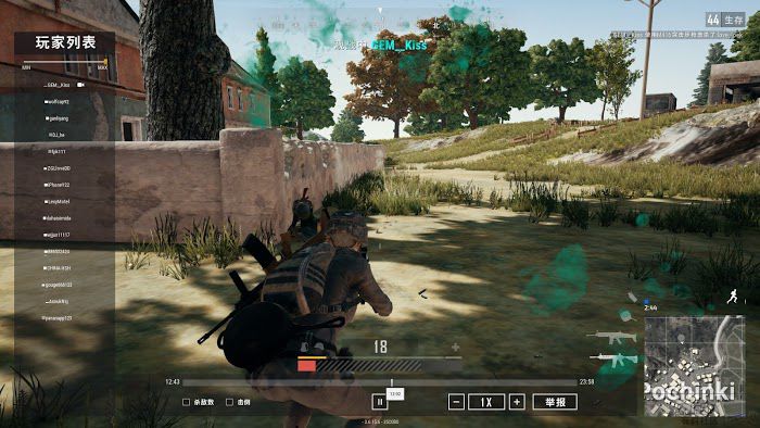 絕地求生 (Playerunknown's Battlegrounds) P城跳傘與陰人位置分析