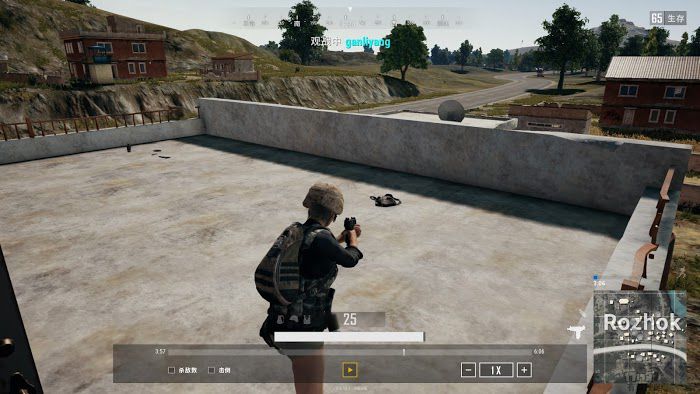 絕地求生 (Playerunknown's Battlegrounds) R城搜索技巧與打法方法