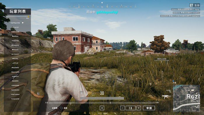 絕地求生 (Playerunknown's Battlegrounds) R城搜索技巧與打法方法