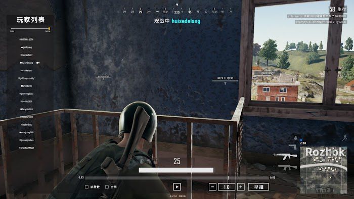 絕地求生 (Playerunknown's Battlegrounds) R城搜索技巧與打法方法