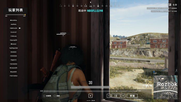 絕地求生 (Playerunknown's Battlegrounds) R城搜索技巧與打法方法