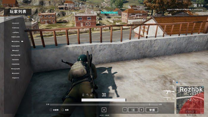 絕地求生 (Playerunknown's Battlegrounds) R城搜索技巧與打法方法
