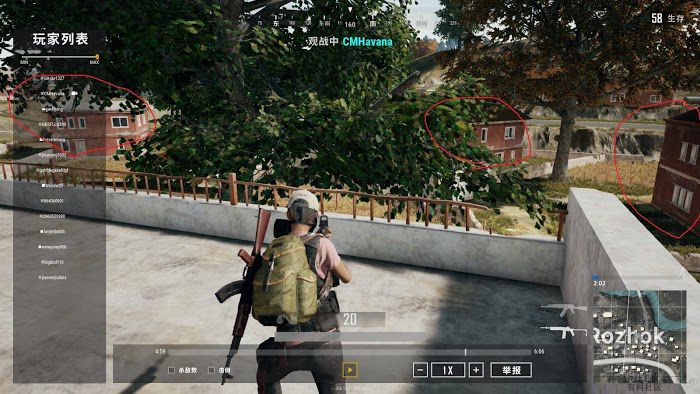 絕地求生 (Playerunknown's Battlegrounds) R城搜索技巧與打法方法
