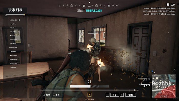 絕地求生 (Playerunknown's Battlegrounds) R城搜索技巧與打法方法