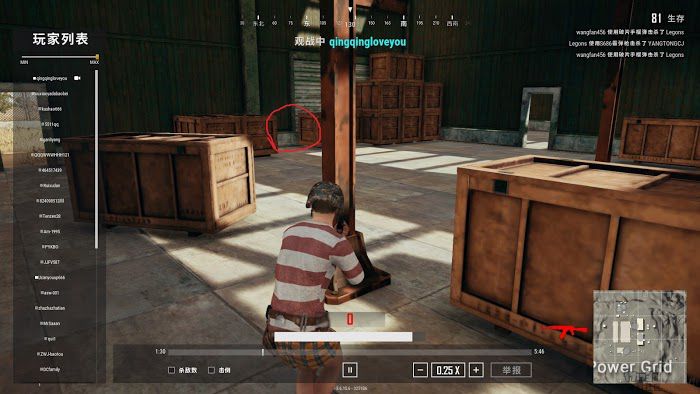 絕地求生 (Playerunknown's Battlegrounds) 沙漠地圖電廠打法教學