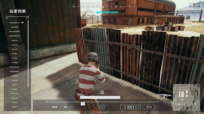 絕地求生 (Playerunknown's Battlegrounds) 沙漠地圖電廠打法教學