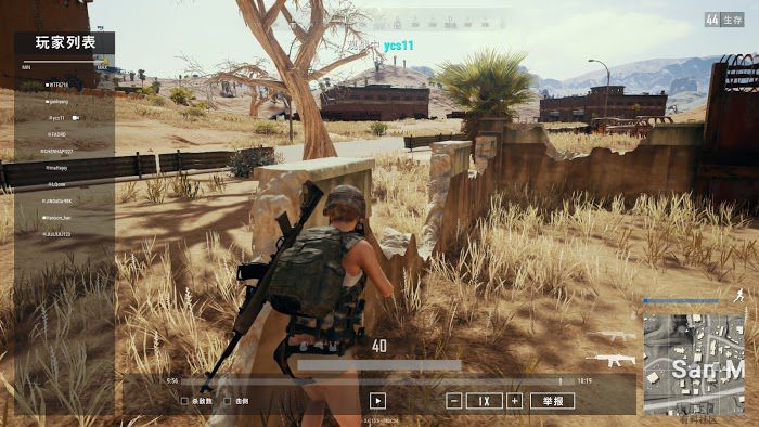 絕地求生 (Playerunknown's Battlegrounds) 沙漠地圖S城搜索路線與打法方法