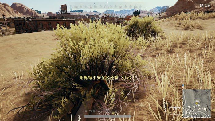 絕地求生 (Playerunknown's Battlegrounds) 沙漠地圖S城搜索路線與打法方法