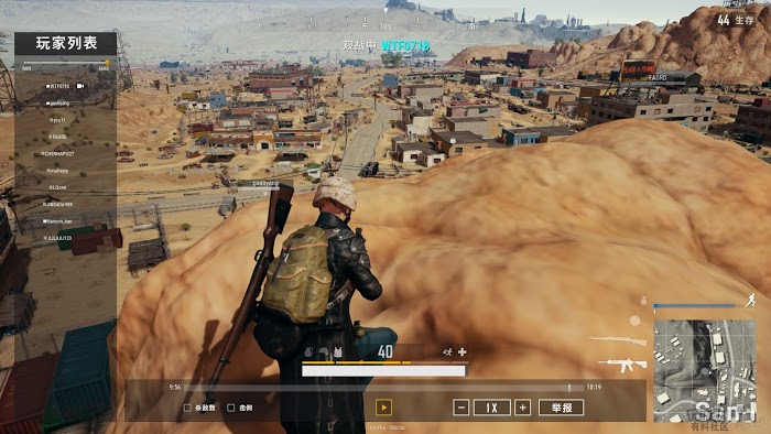 絕地求生 (Playerunknown's Battlegrounds) 沙漠地圖S城搜索路線與打法方法