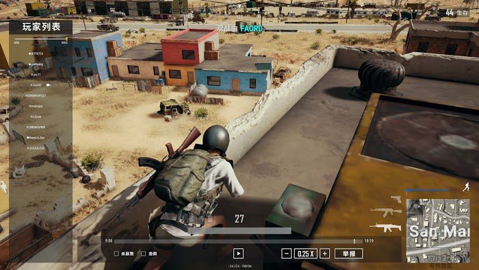 絕地求生 (Playerunknown's Battlegrounds) 沙漠地圖S城搜索路線與打法方法