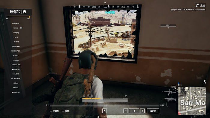 絕地求生 (Playerunknown's Battlegrounds) 沙漠地圖S城搜索路線與打法方法