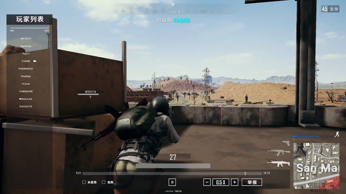 絕地求生 (Playerunknown's Battlegrounds) 沙漠地圖S城搜索路線與打法方法