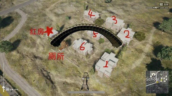 絕地求生 (Playerunknown's Battlegrounds) 學區房四排打法圖文教學
