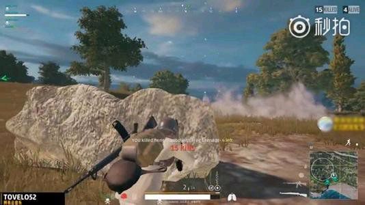 絕地求生 (Playerunknown's Battlegrounds) 掩體使用技巧與優缺點分析