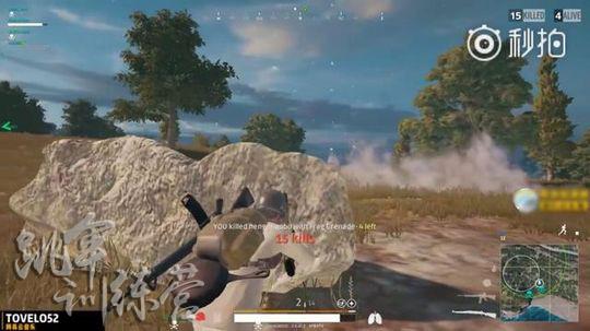 絕地求生 (Playerunknown's Battlegrounds) 一打多實用戰鬥技巧