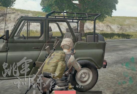 絕地求生 (Playerunknown's Battlegrounds) 一打多實用戰鬥技巧
