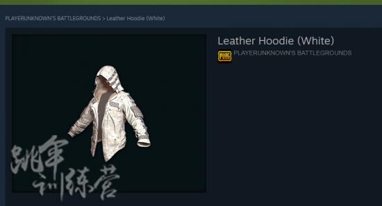 絕地求生 (Playerunknown's Battlegrounds) 交易時限與快速賣新衣服方法