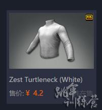 絕地求生 (Playerunknown's Battlegrounds) 交易時限與快速賣新衣服方法