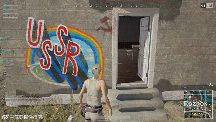 絕地求生 (Playerunknown's Battlegrounds) 趣味塗鴉欣賞與來歷介紹