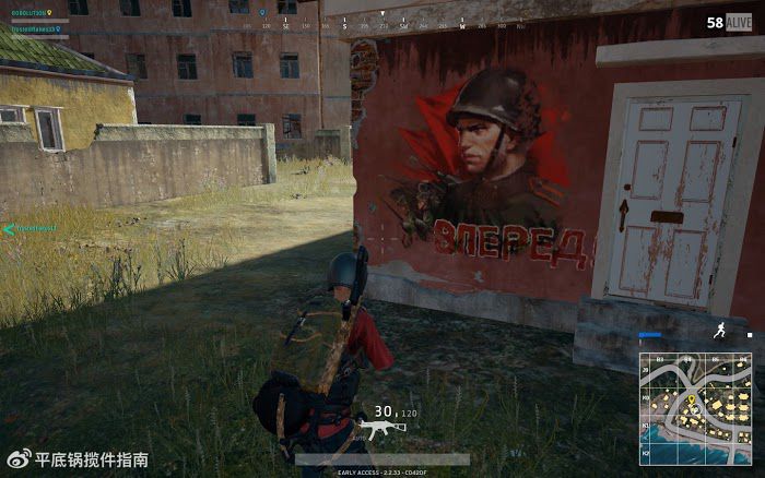 絕地求生 (Playerunknown's Battlegrounds) 趣味塗鴉欣賞與來歷介紹