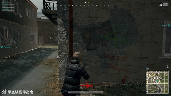 絕地求生 (Playerunknown's Battlegrounds) 趣味塗鴉欣賞與來歷介紹