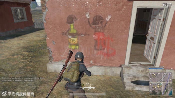 絕地求生 (Playerunknown's Battlegrounds) 趣味塗鴉欣賞與來歷介紹