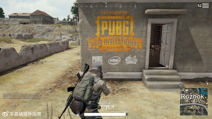 絕地求生 (Playerunknown's Battlegrounds) 趣味塗鴉欣賞與來歷介紹